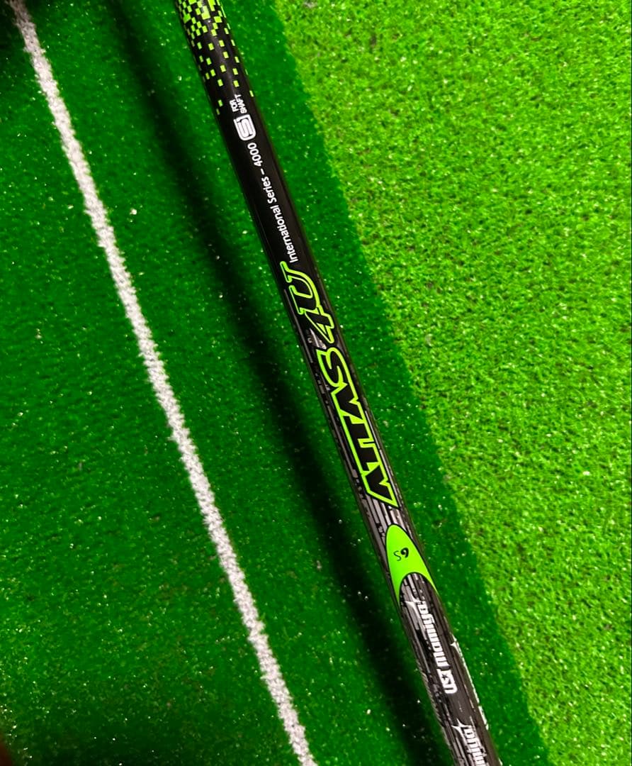 Ping Driver Anser 9.5