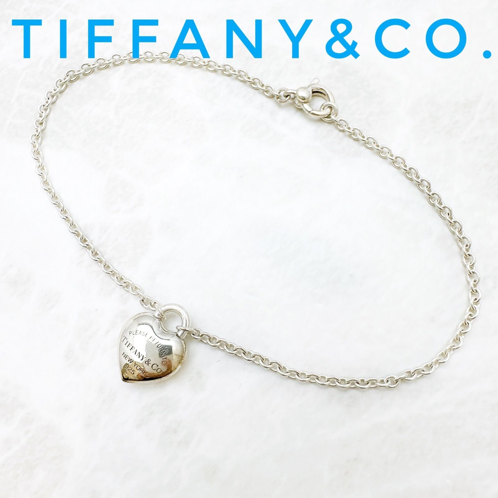 Tiffany Bracelet Co. 20.5 Cm U