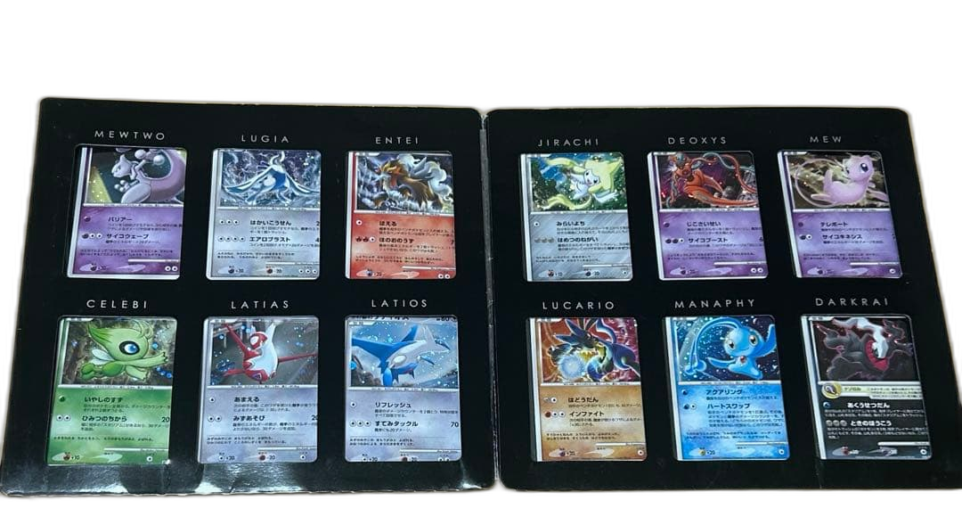 Pokemon Card Game Dp 10