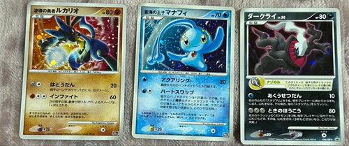 Pokemon Card Game Dp 10