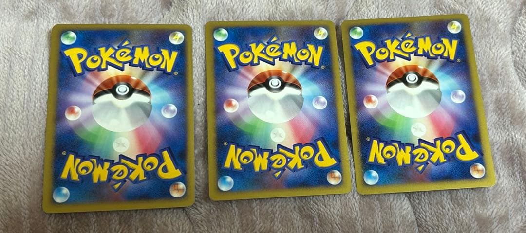 Pokemon Card Game Dp 10