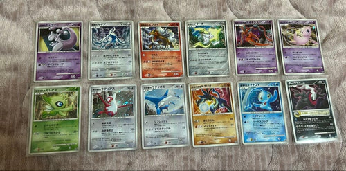 Pokemon Card Game Dp 10