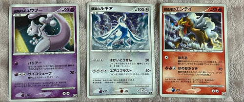 Pokemon Card Game Dp 10