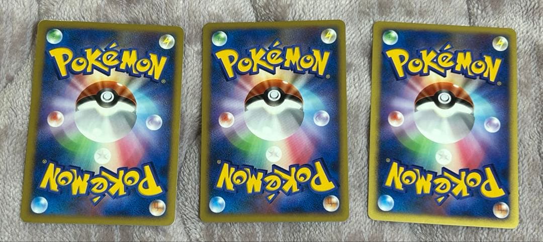 Pokemon Card Game Dp 10
