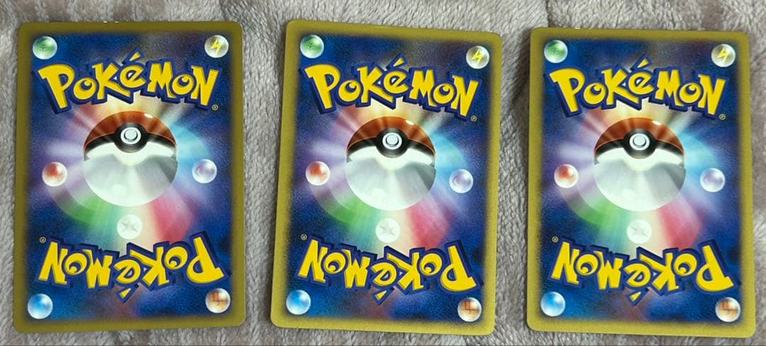 Pokemon Card Game Dp 10