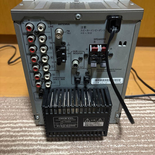 Mini -Component Onkyo Fr-155Gx