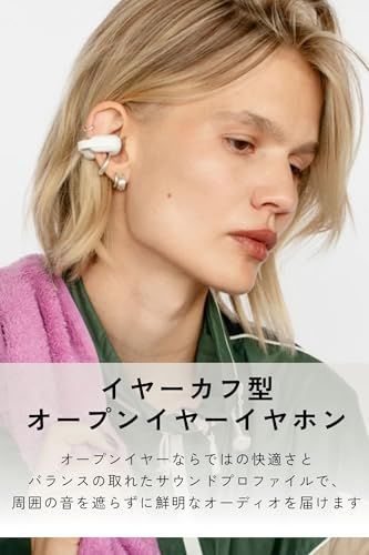 Others Sudio B3 (Bluetooth5.4 Ios Android T Ee99Eba3