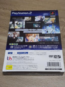 Soft Ps2 Box