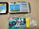 Games Skykid Namcot