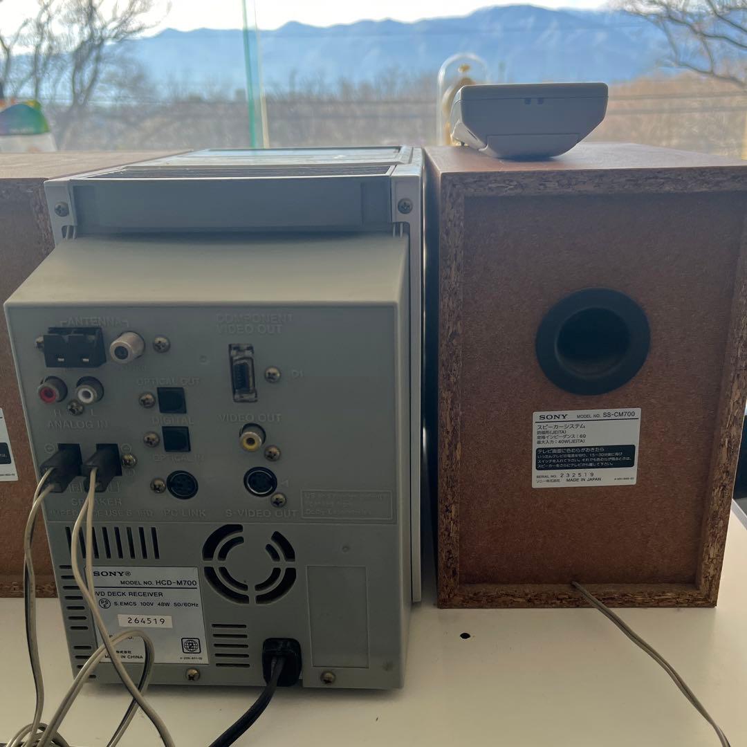 Cd, Md Cassette Decks Sony Cmt-M700Dvd