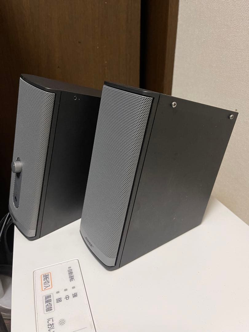Bose Speaker Companion 2 Series Ii