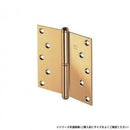 Hinges, 127 Bs-102R