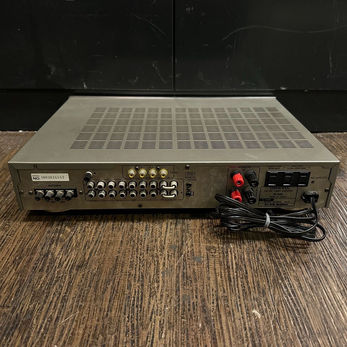 Onkyo Radio Tuner R-100 Am/Fm