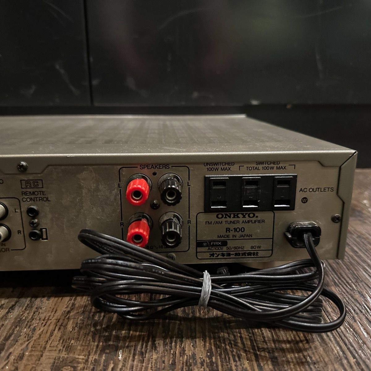 Onkyo Radio Tuner R-100 Am/Fm
