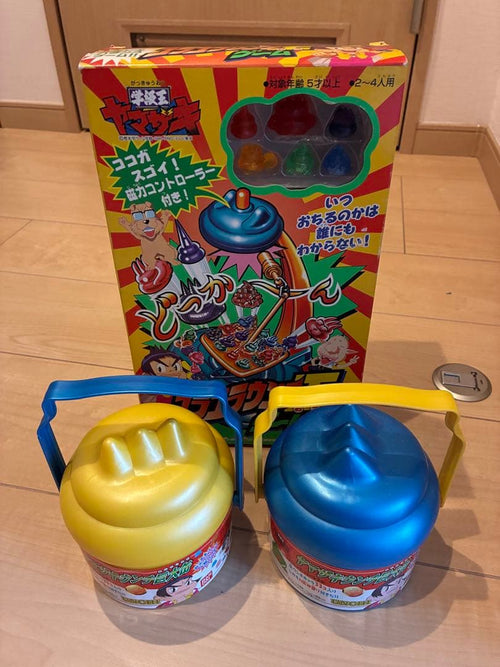 Bandai Others 1998