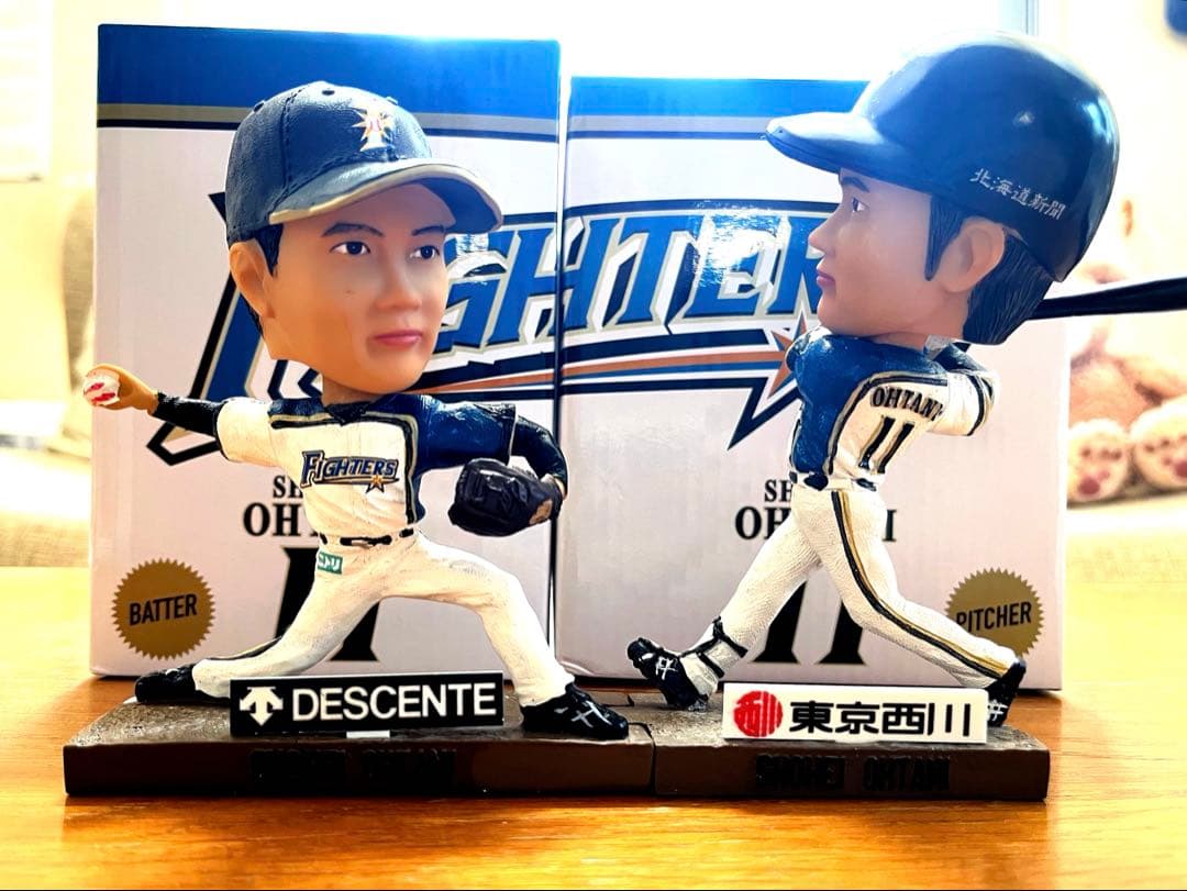 Hokkaido Nipponham Fighters Commemorative Goods Descente