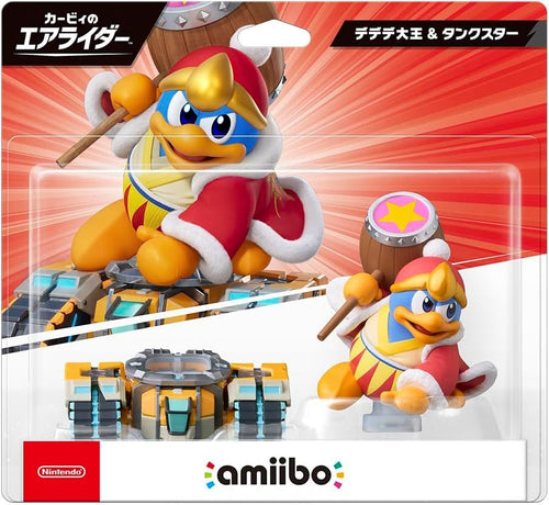 Others Amiibo