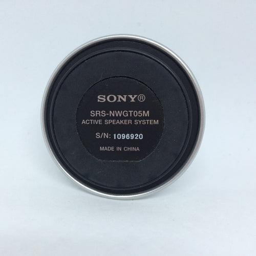 Sony Digital Audio Player I126 Walkman Nw-E052