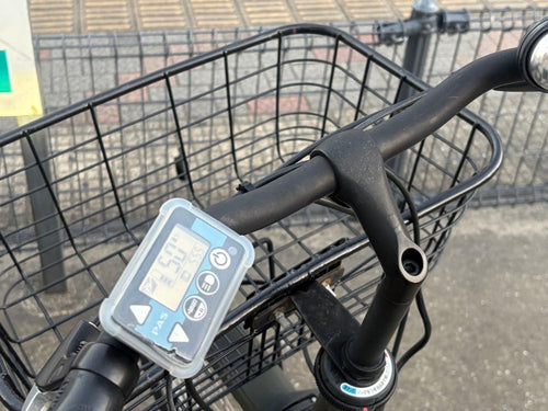 Yamaha City-Style Bicycles Pas Rin