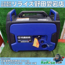 Yamaha Power Portable Supply Ef1800Is
