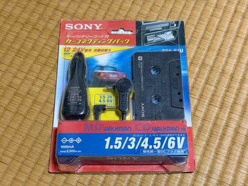 Sony Others Cpa-64U