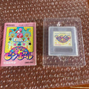 Nintendo Soft