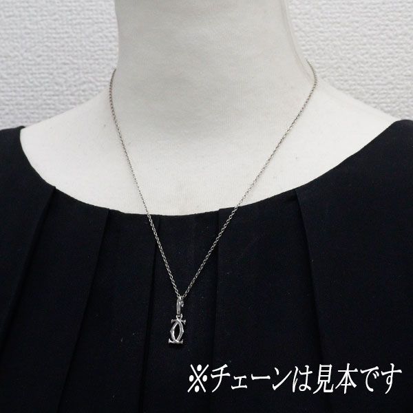 Cartier Necklace K18Wg 2C