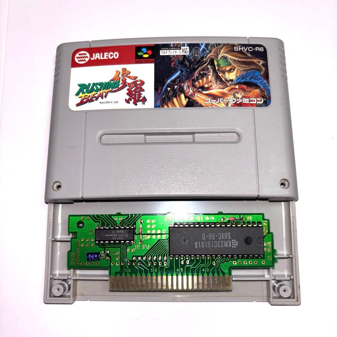 Super Famicom Games