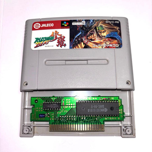 Super Famicom Games