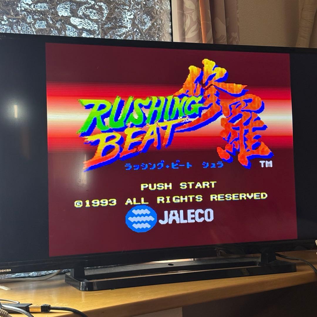 Super Famicom Games