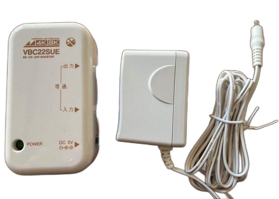 Tv Peripheral Device Vbc22Sue Bs Cs