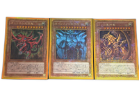 Yu -Gi -Oh! Ocg Duel Monsters