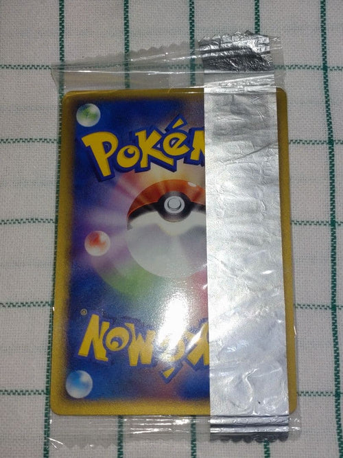 Pok Mon Trading Card Game Meiji