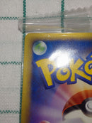 Pok Mon Trading Card Game Meiji