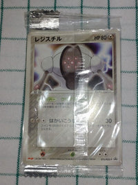 Pok Mon Trading Card Game Meiji