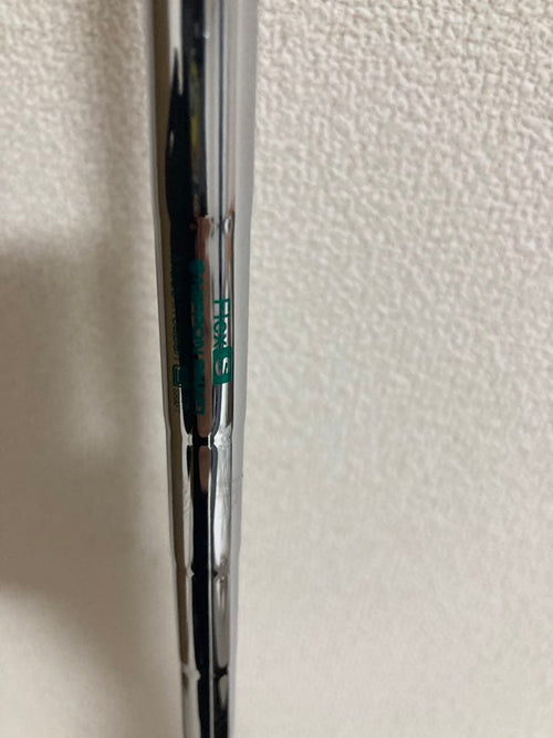Cobra Single Irons King Forged Tec X 7I S