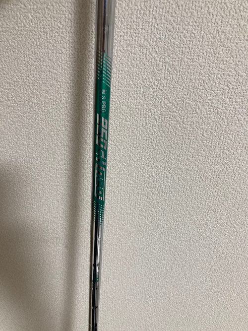 Cobra Single Irons King Forged Tec X 7I S