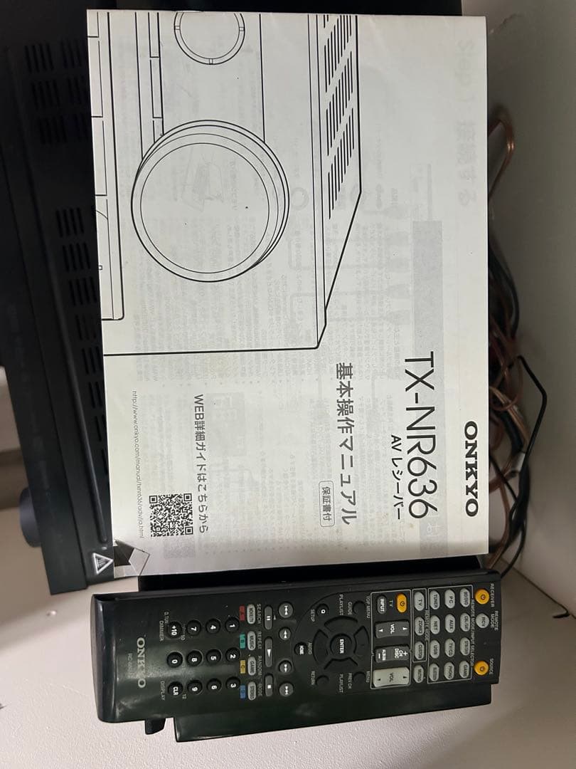 Av Amplifiers Onkyo Tx-Nr636