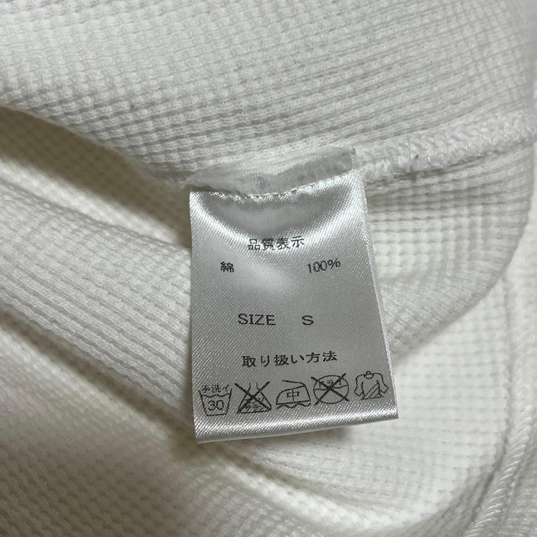 Rollandberry 7 Minutes, Long -Sleeved Cut -And -Sew S