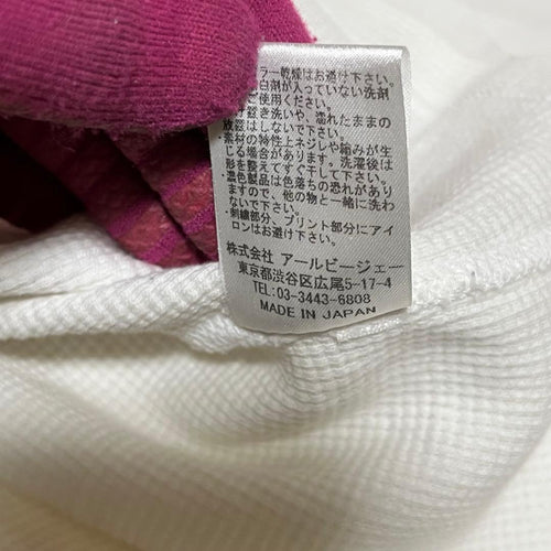 Rollandberry 7 Minutes, Long -Sleeved Cut -And -Sew S