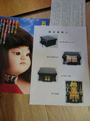 Samurai Dolls