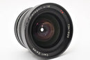 Contax Lens (Single Focus) Carl Zeiss Distagon T* F4 Mmj