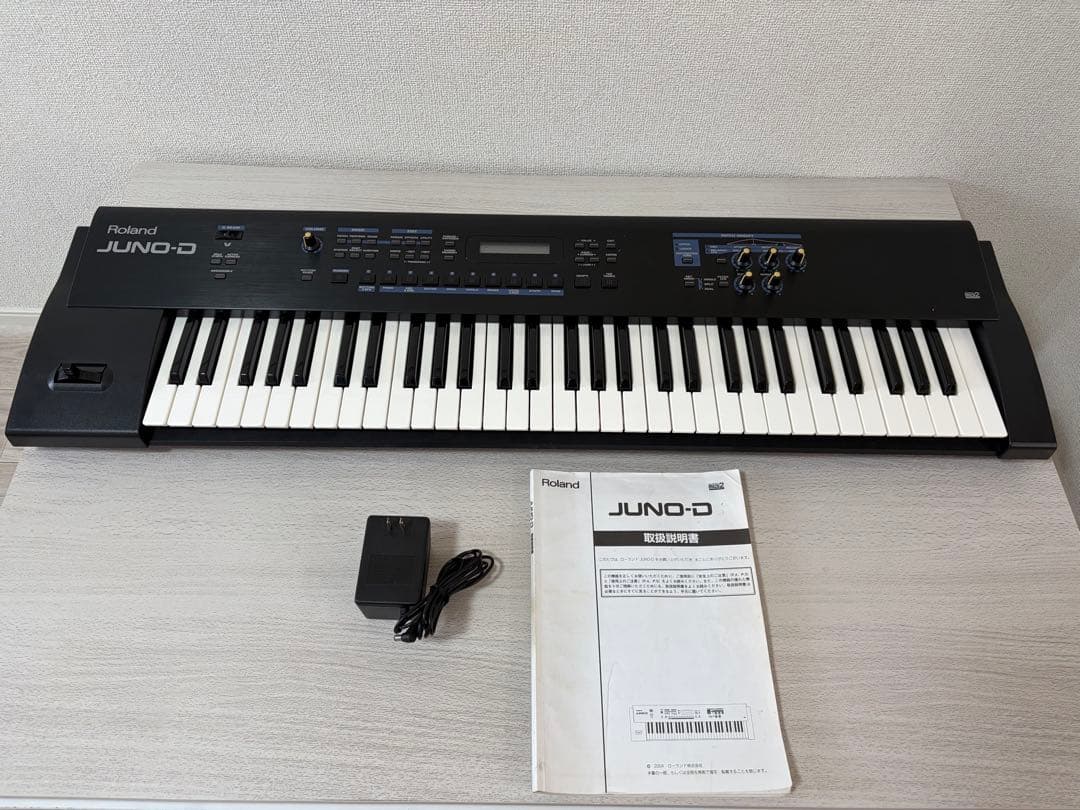 Roland Other Juno-D 61
