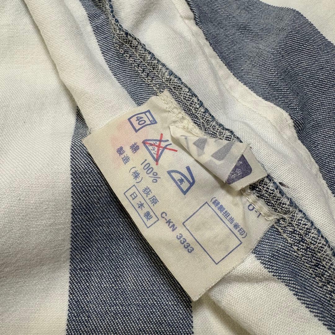 Issey Miyake Collarless Jackets Im