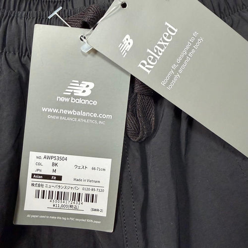 New Balance Work Pants Cargo