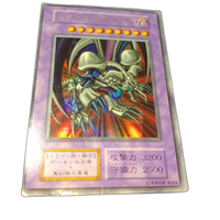 Yu -Gi -Oh! Ocg Duel Monsters