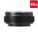Mount Adapter Shoten Nf-Lsl F Sl,L]