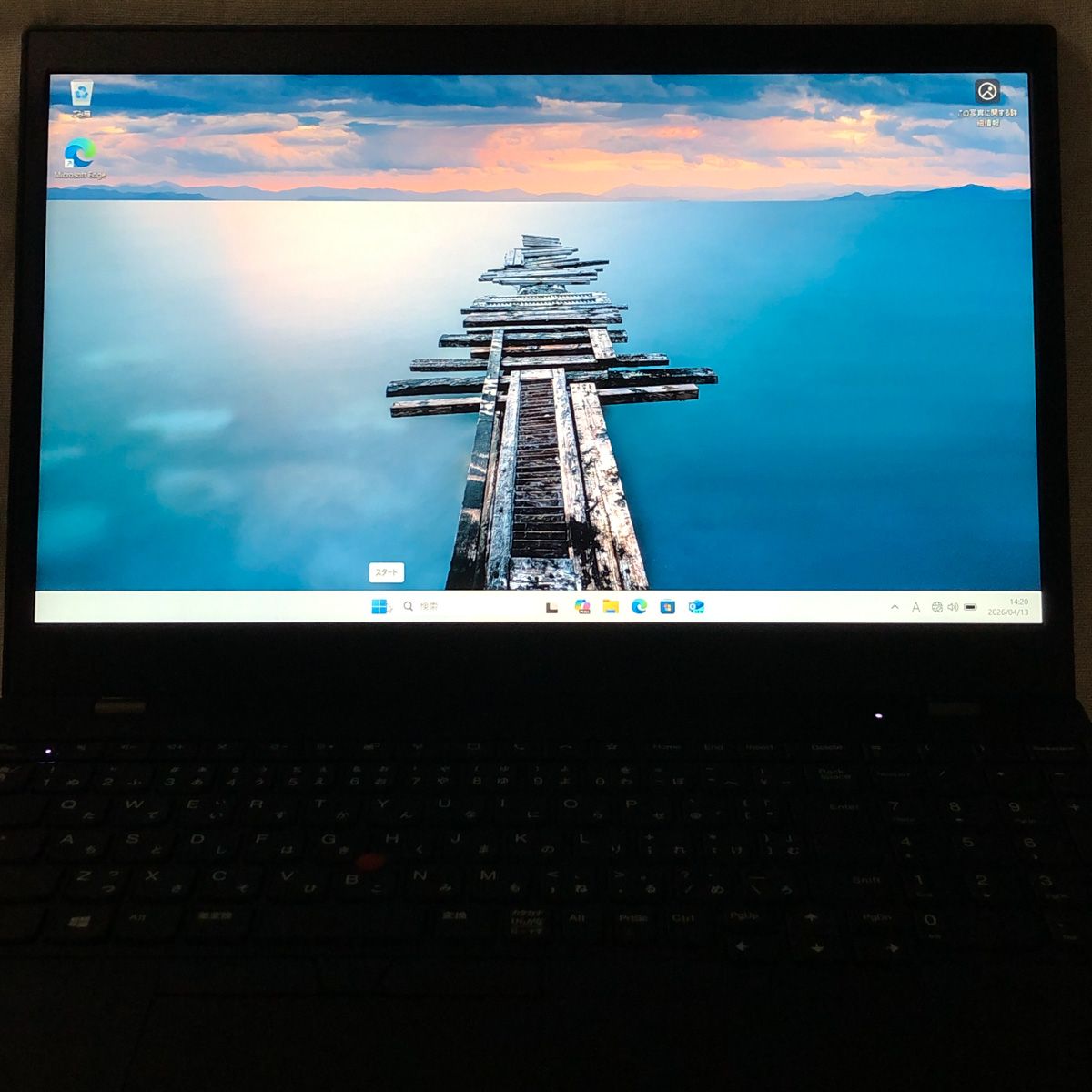 Lenovo Windows Notebook Body Thinkpad L15 Gen 1 I5-10310U 16Gb Ssd256Gb