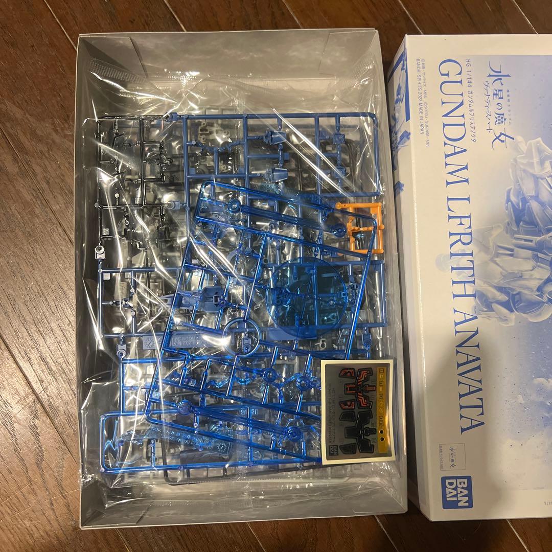Bandai Hg (High Grade) Hg1/144