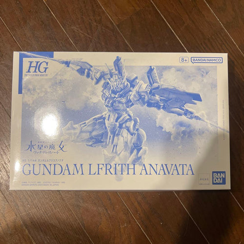 Bandai Hg (High Grade) Hg1/144
